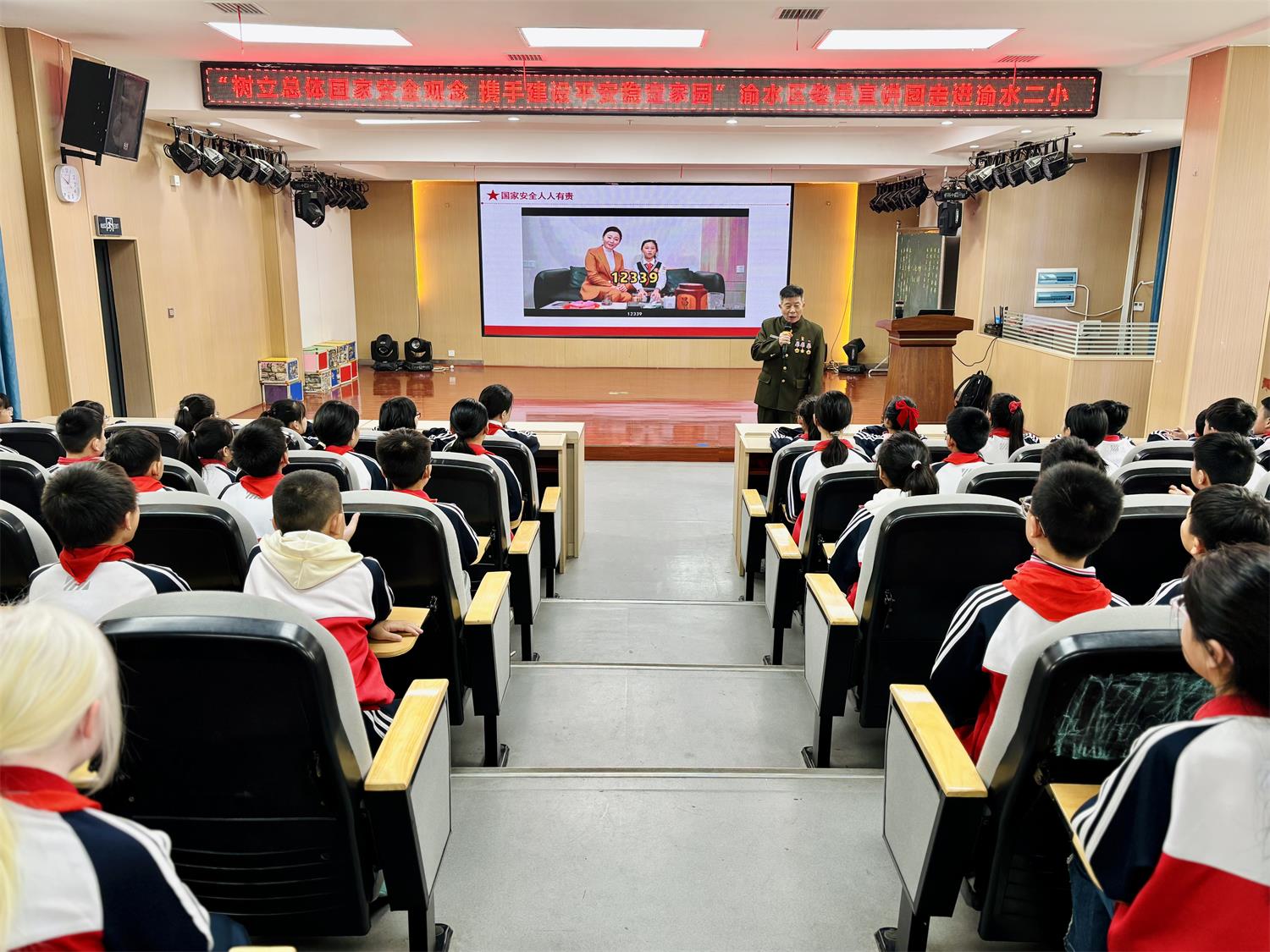 微信图片_20250409153156 (1).jpg