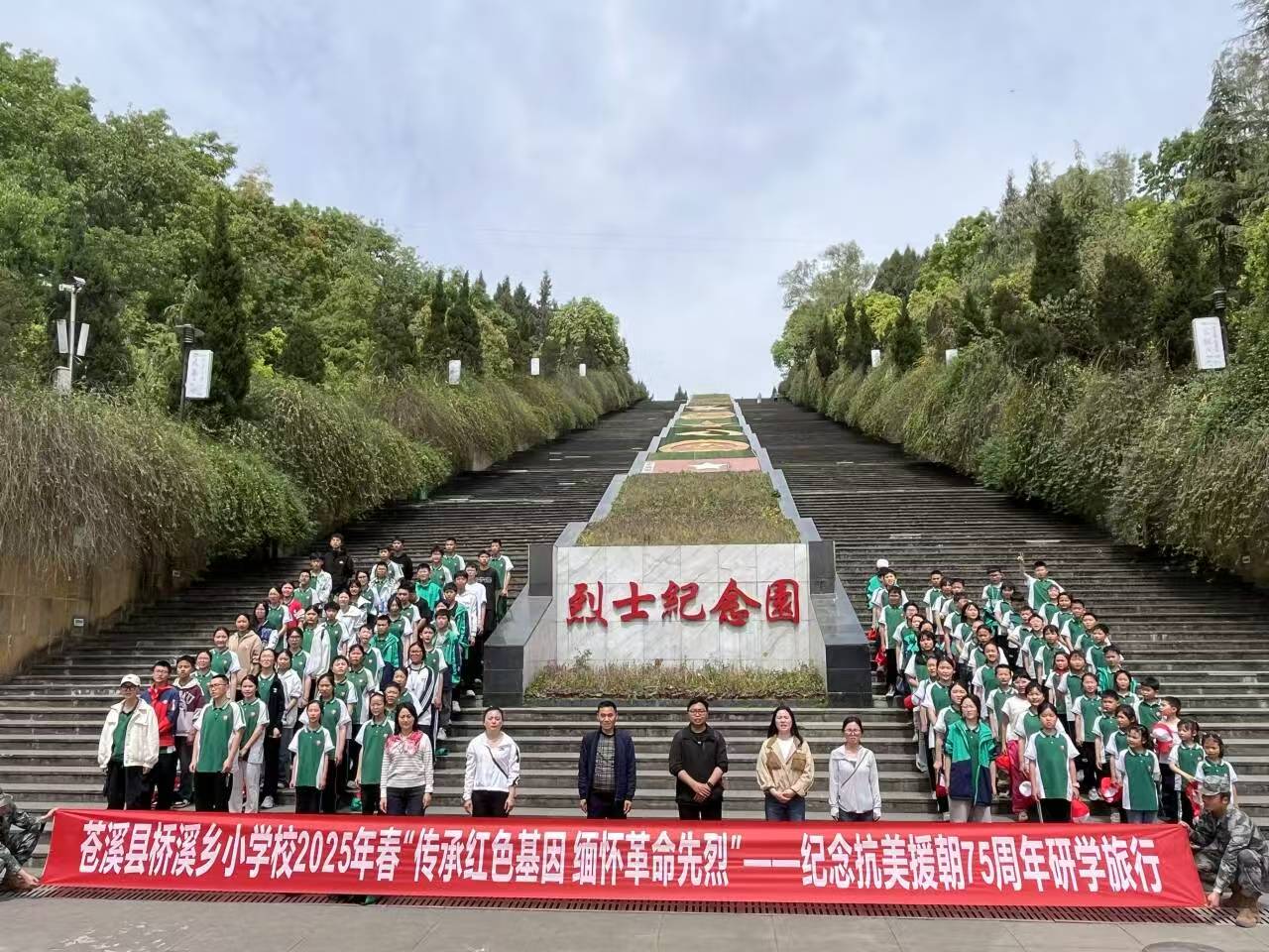 1745212704174765.jpg 12.jpg