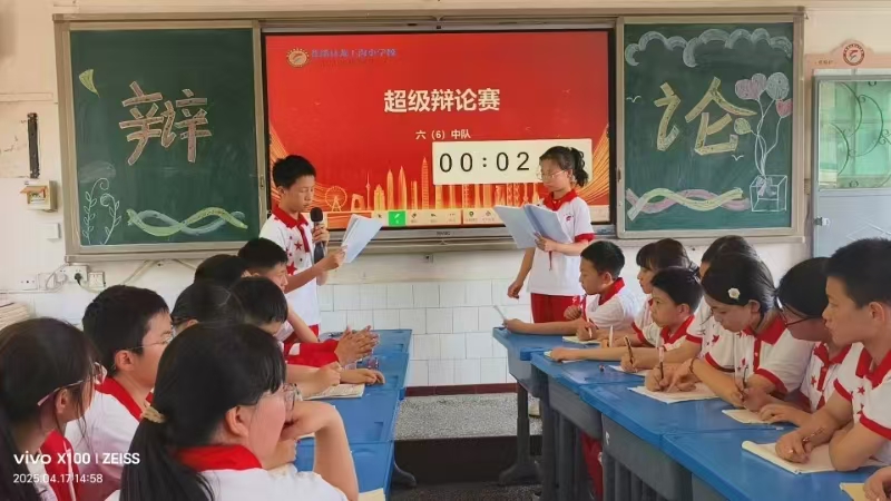 1745213574577682.jpg 13.jpg