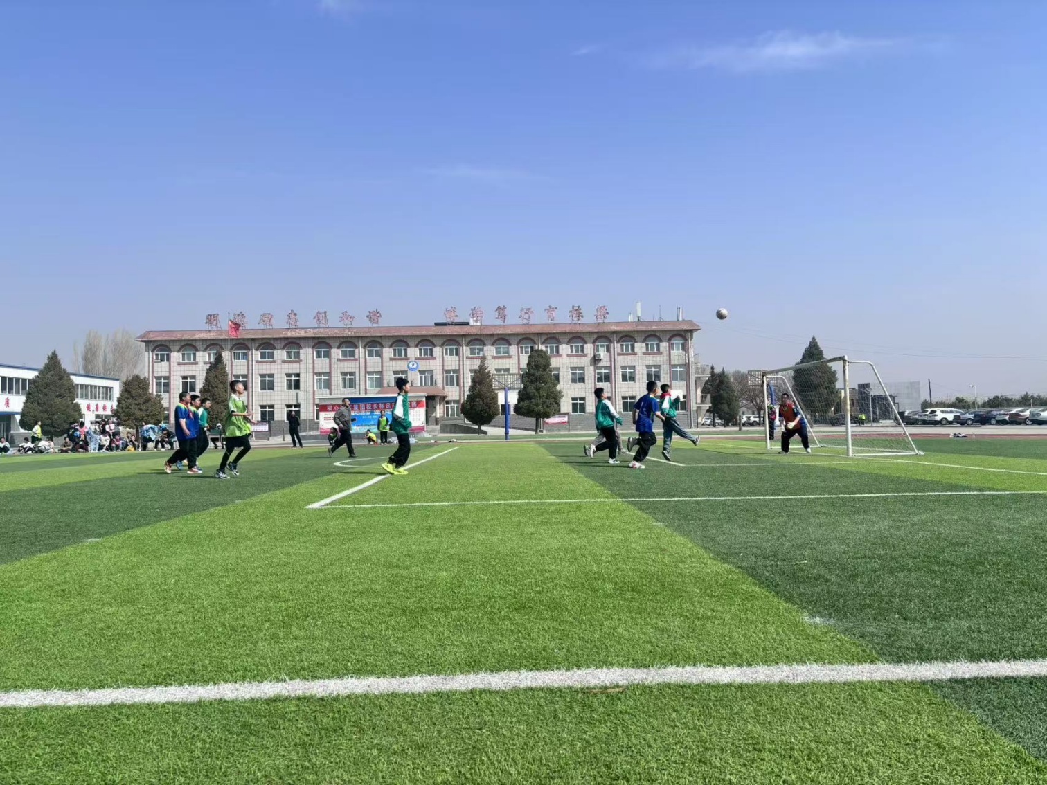 1745289366889701.jpg 元宝山区平矿一小关工委“润心绿茵场 共绽新芳华”活动照片5_副本_副本.jpg