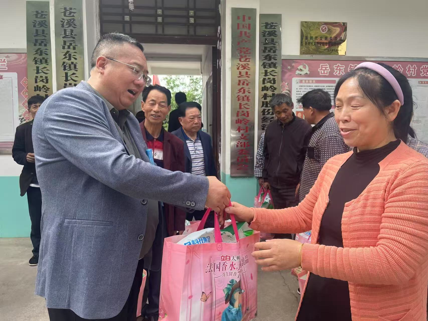 1745367928718616.jpg 2.jpg