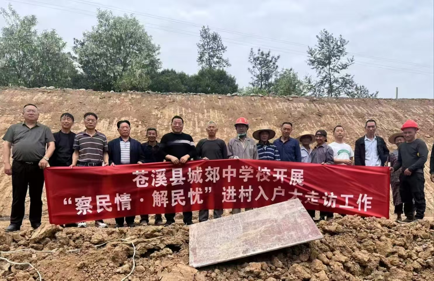 1745367956445764.jpg 3.jpg