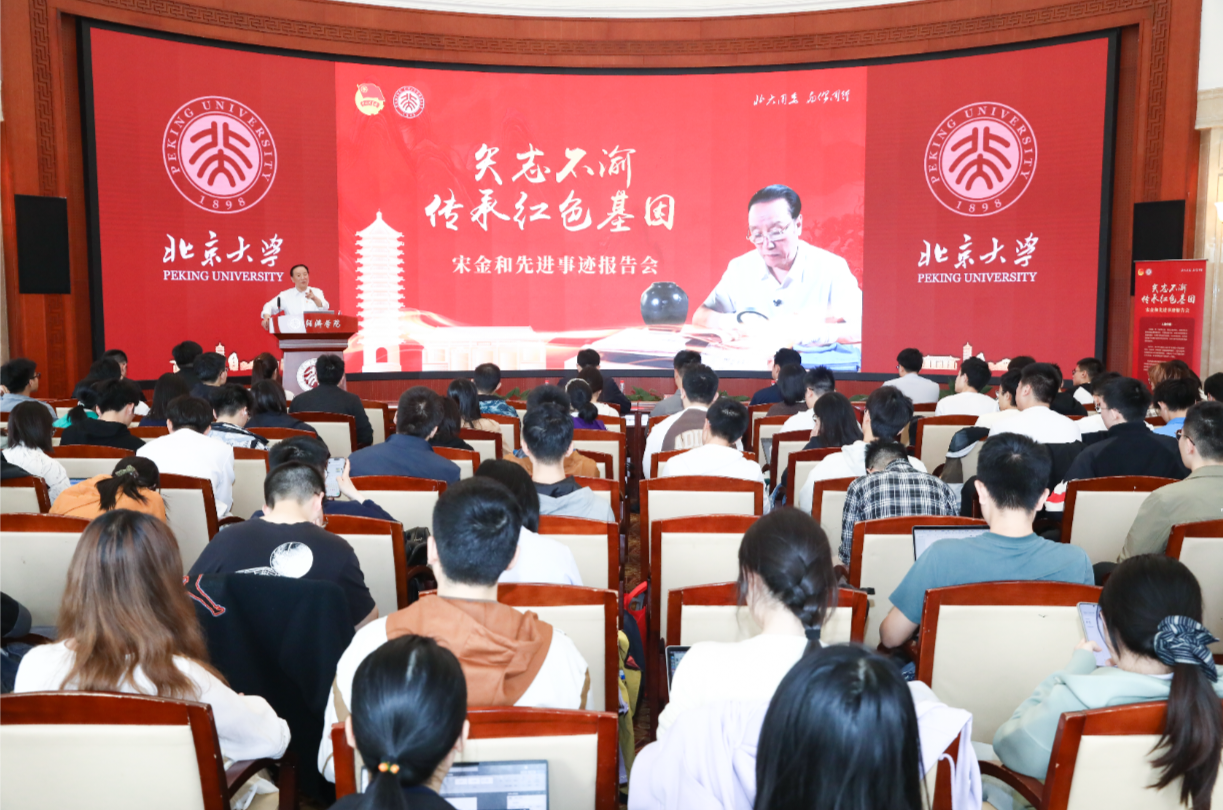 1745389552234293.png 微信图片_20250423141412.png