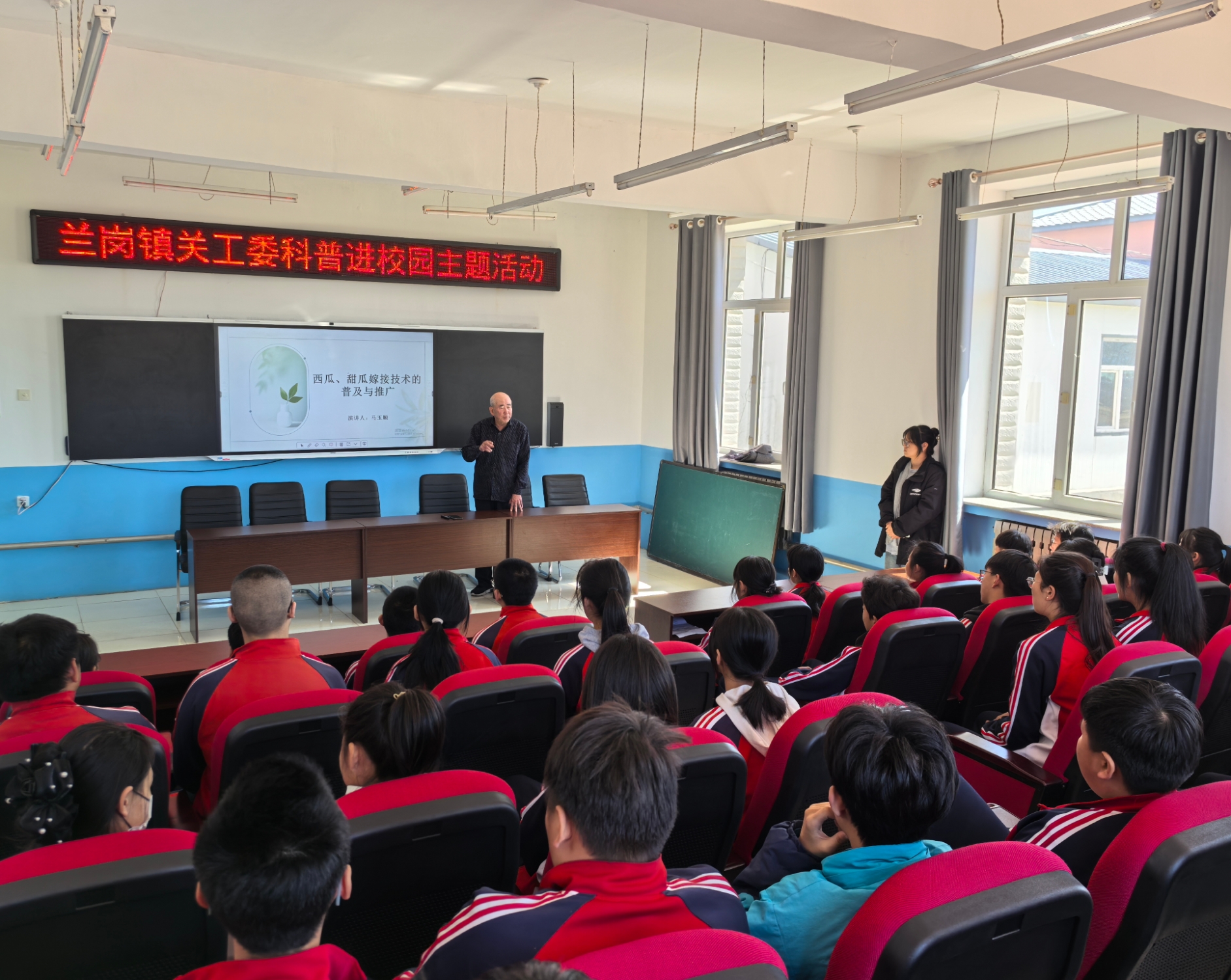 1745460030207768.jpg d84024f2c31c847a0d54fa1d4b863c9.jpg