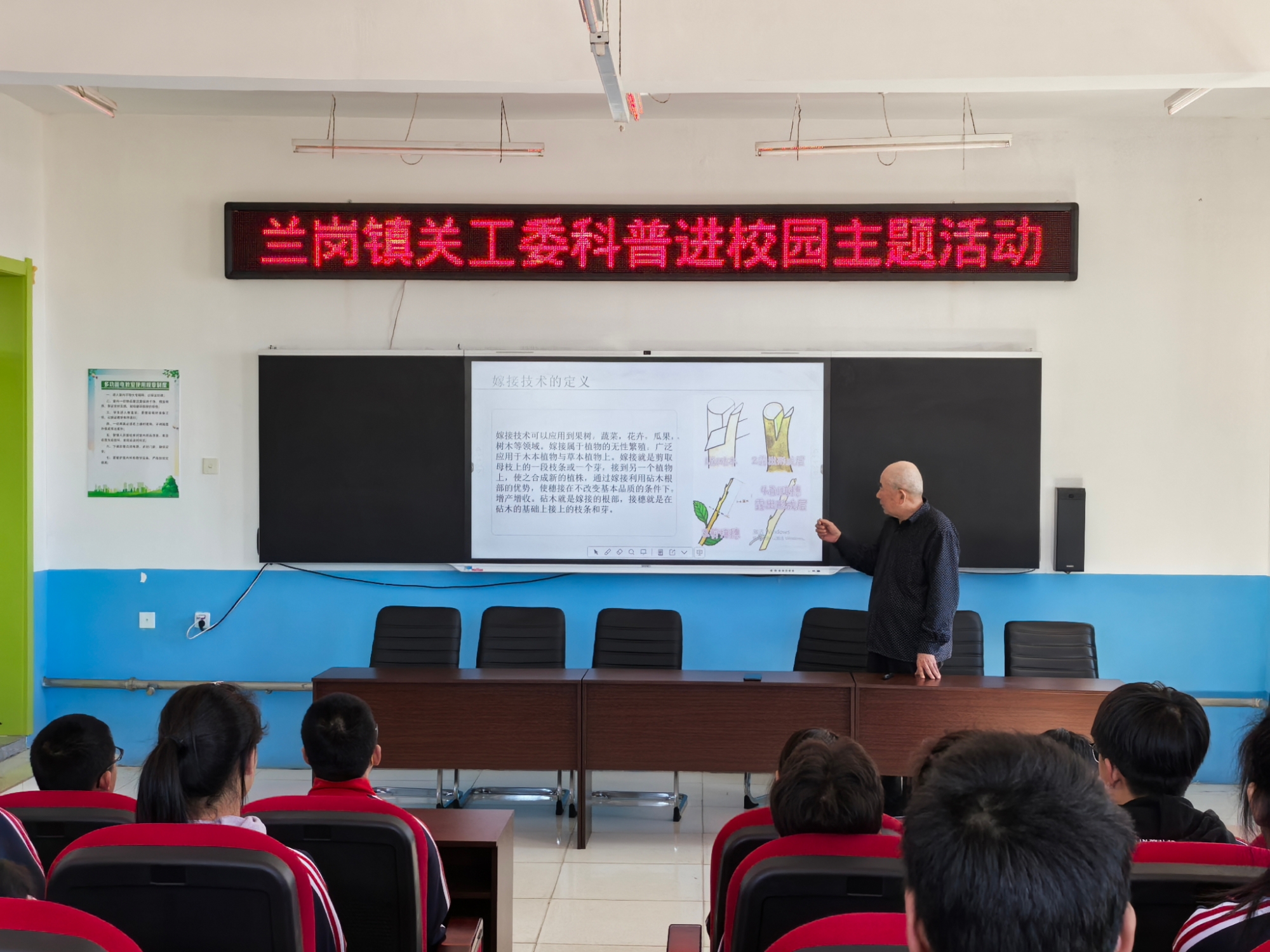 1745460043230447.jpg 10dfa278a5d97554b4f2091644958b2.jpg