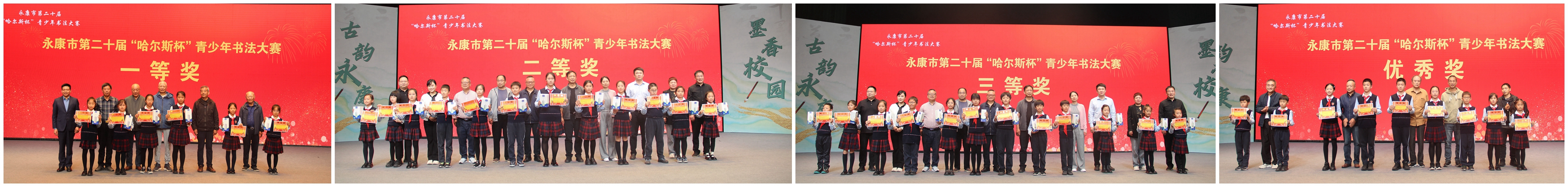 1745724497470361.jpg 1745724497470361.jpg