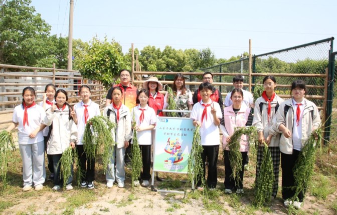 1745885065207016.jpg 1745885065207016.jpg