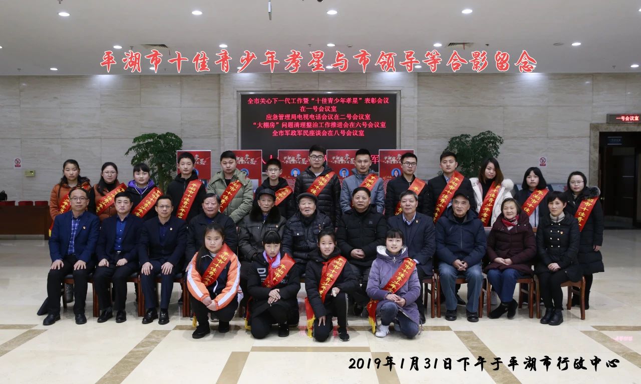 1745911320968247.jpg ceedf9736b97e0dc2fad096688aace54.jpg