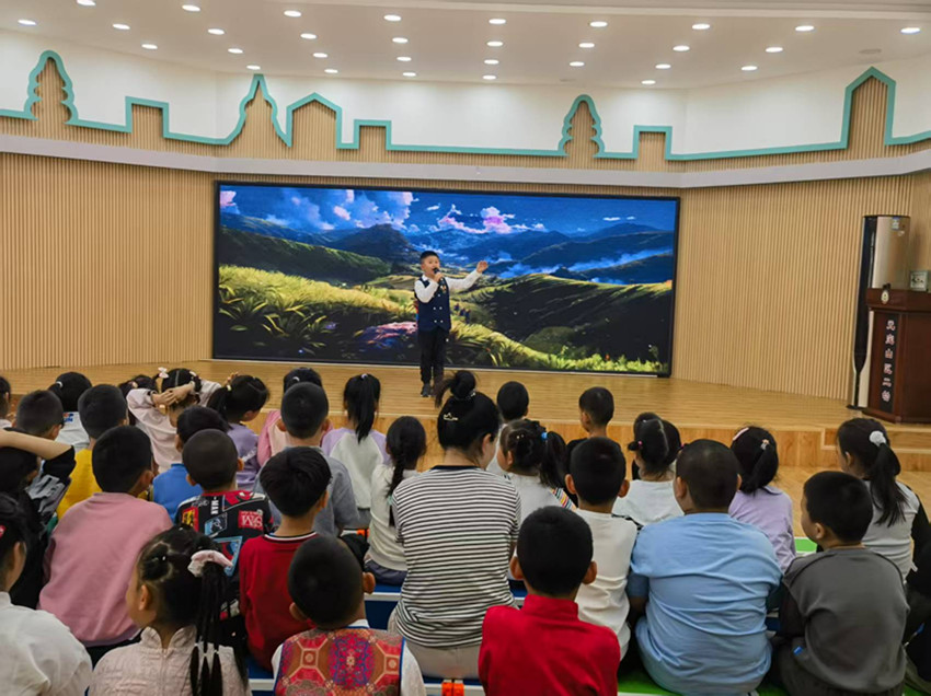 1745976885751306.jpg 元宝山区第二幼儿园民族团结竞赛活动照片2_副本.jpg