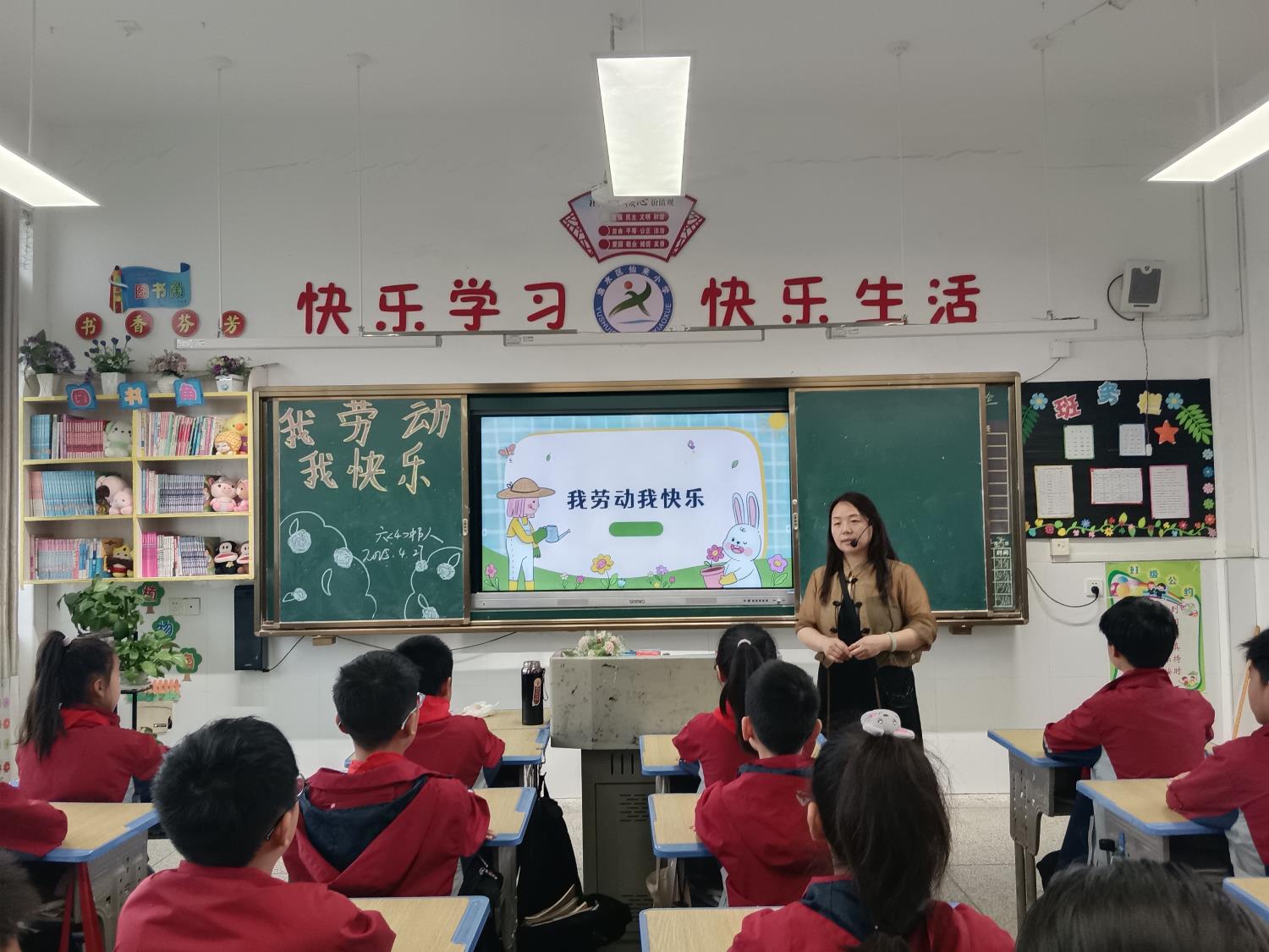 1746509329301217.jpg 微信图片_20250427142602.jpg