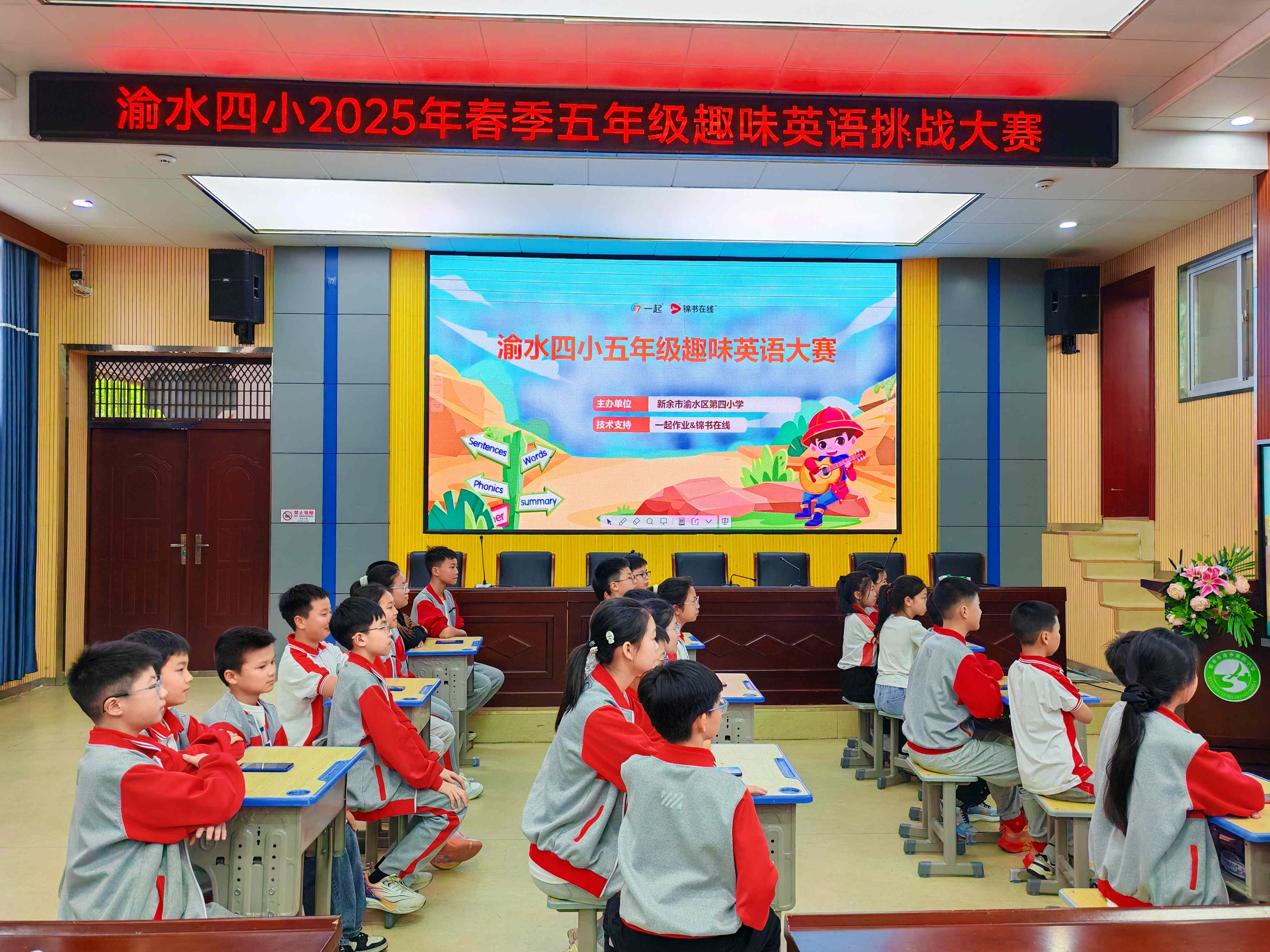 1746578508857991.jpg 微信图片_20250507084015_副本.jpg