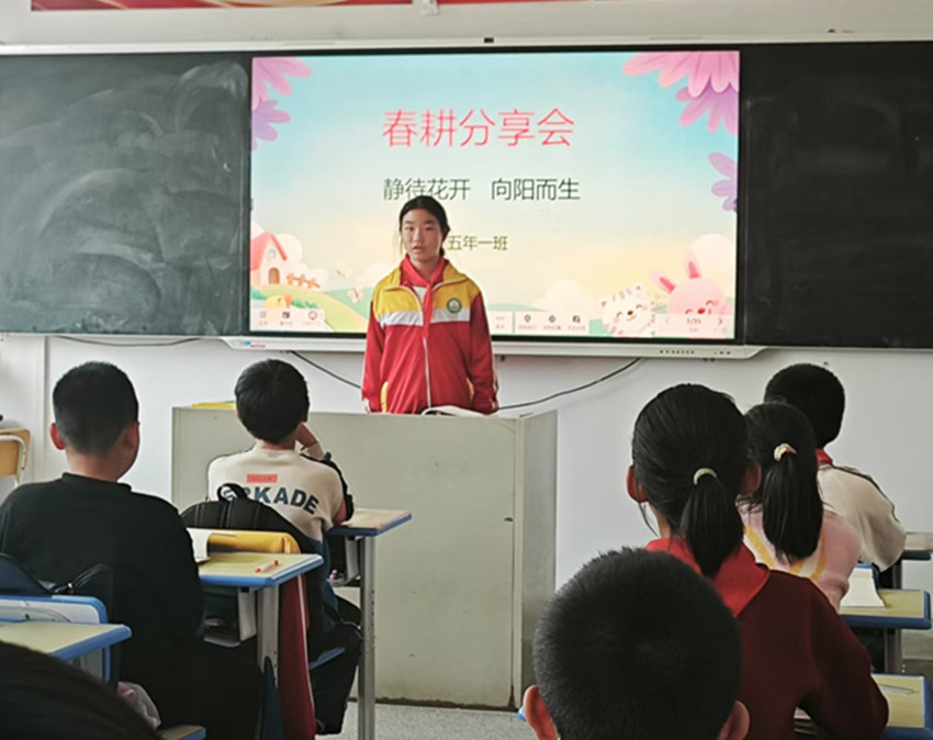 1746605905204734.jpg 元宝山区马蹄营子小学快乐春耕,播种希望活动照片1_副本.jpg