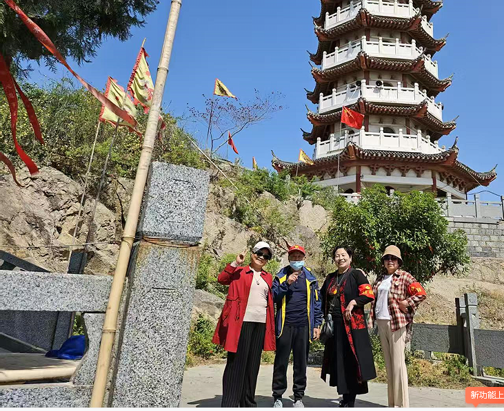 1746689360932463.png 0a8cf0875d21566349803b3629272d6.png