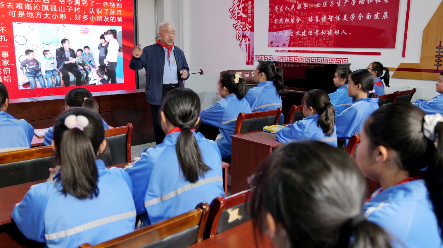 1746758478451338.jpg 元宝山区元宝山镇建昌营小学关工委“‘五老’进校园活动照片1_副本.jpg