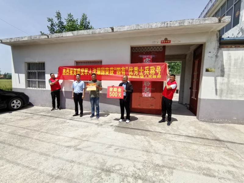 1747132288906528.jpg 微信图片_20250513182601.jpg