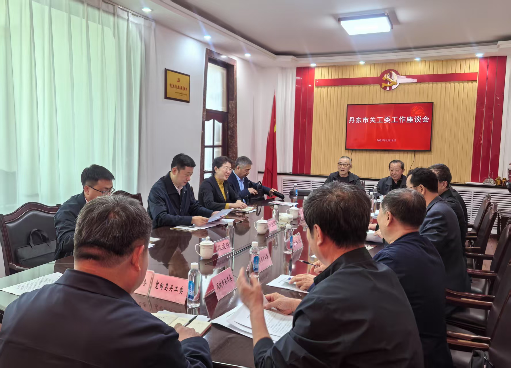 1747362233742700.jpg 1006907588.jpg