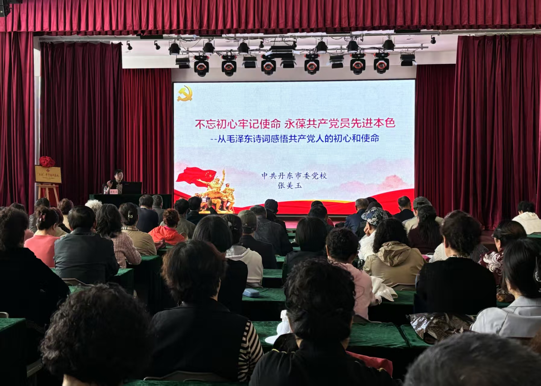 1747362330728855.jpg 154422399.jpg