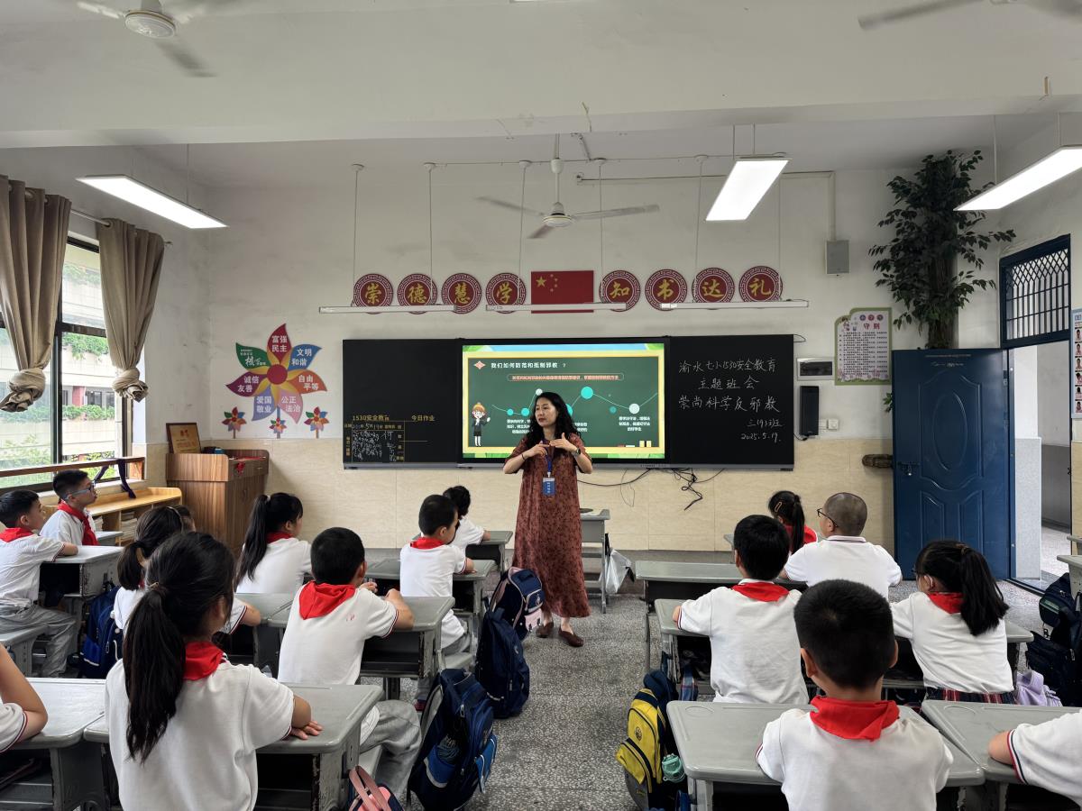 1747631621292803.jpg 微信图片_20250519091401.jpg