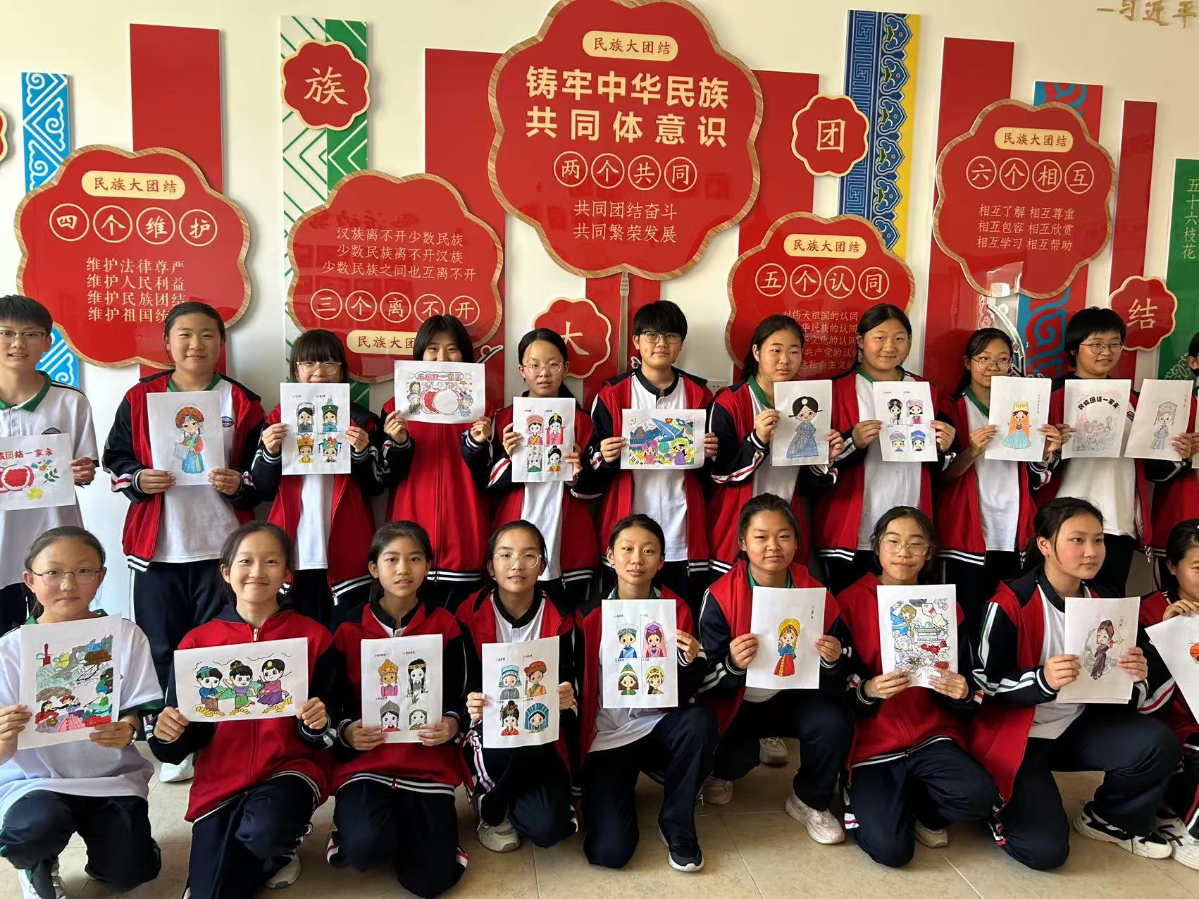 1747705582612451.jpg 元宝山区平庄城区街道天山社区关工委开展“共筑团结梦 同绘中华情'活动照片3.jpg