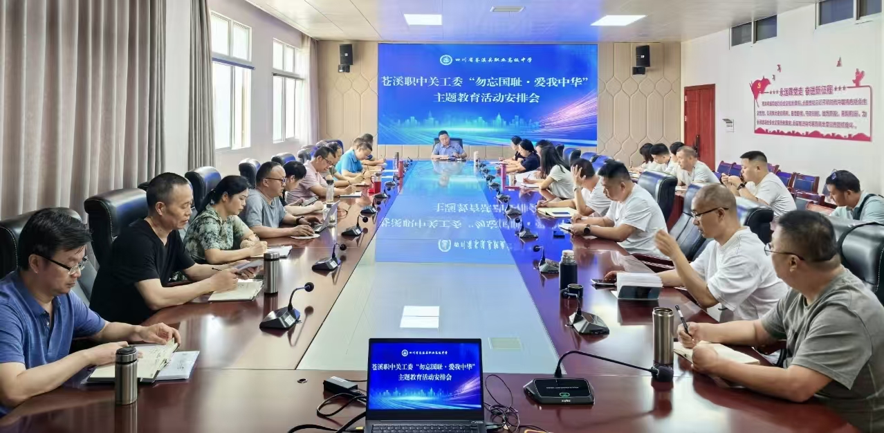 1747721923126292.jpg 微信图片_20250520141826.jpg