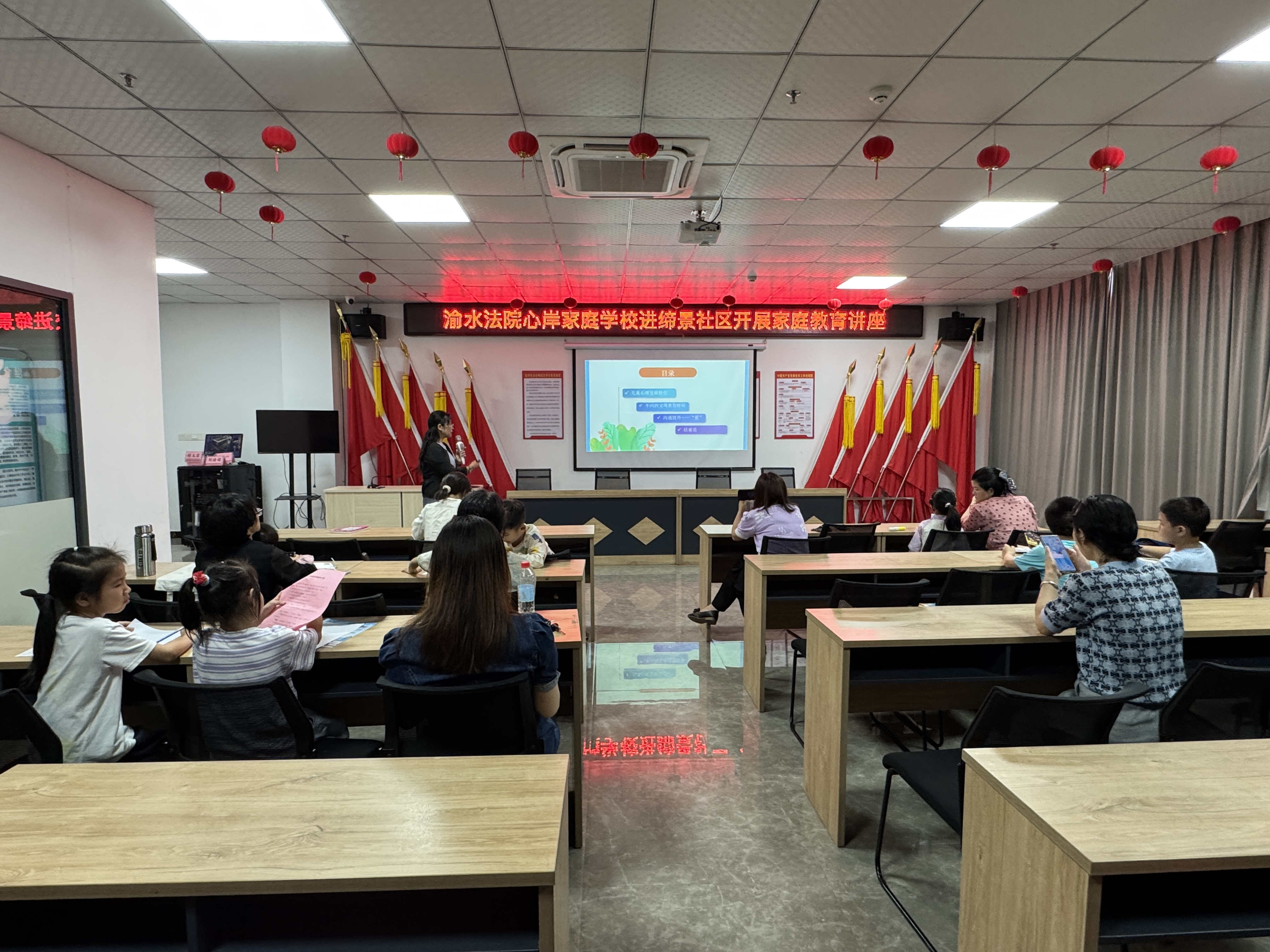 1747880100976676.jpg 微信图片_20250522101321_副本.jpg