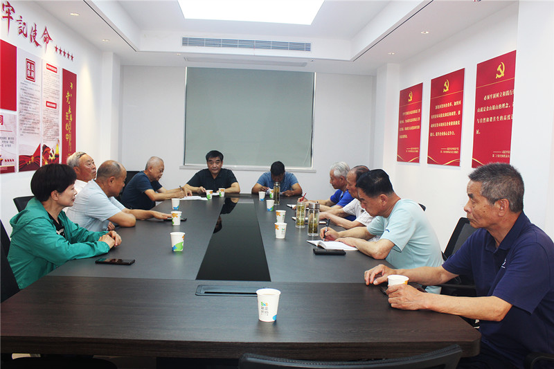 调研座谈.jpg