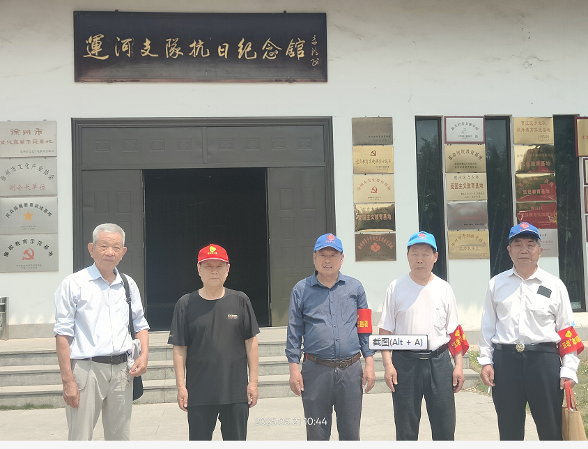 1747961619217456.png bc6d175d39abc33cd8e9757cd50b9d3.png