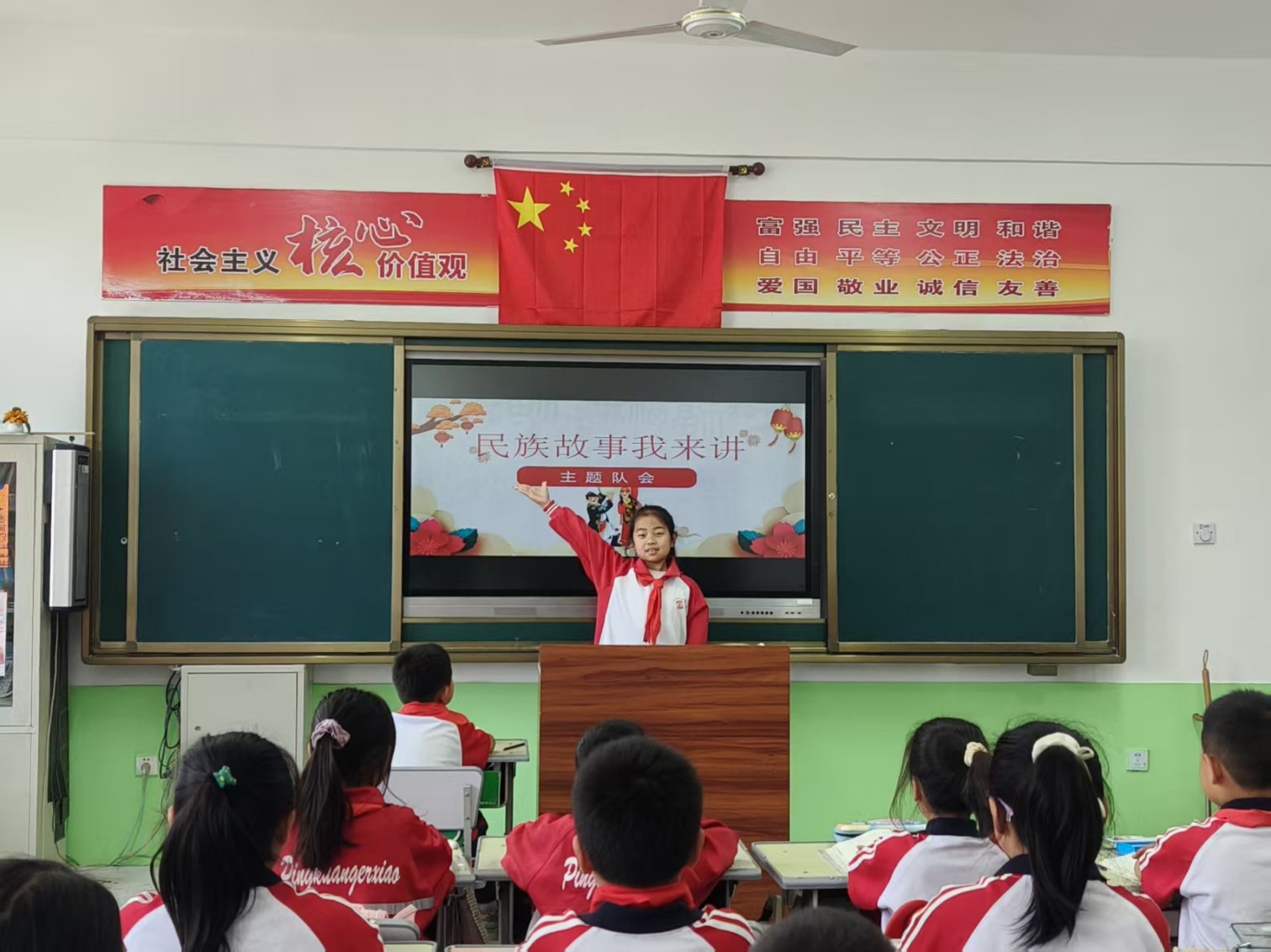 1747968656526661.jpg 元宝山区平矿二小关工委民族团结活动月活动照片1_副本.jpg