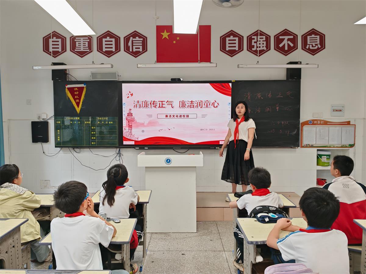 1747982828648219.jpg 微信图片_20250519174302.jpg