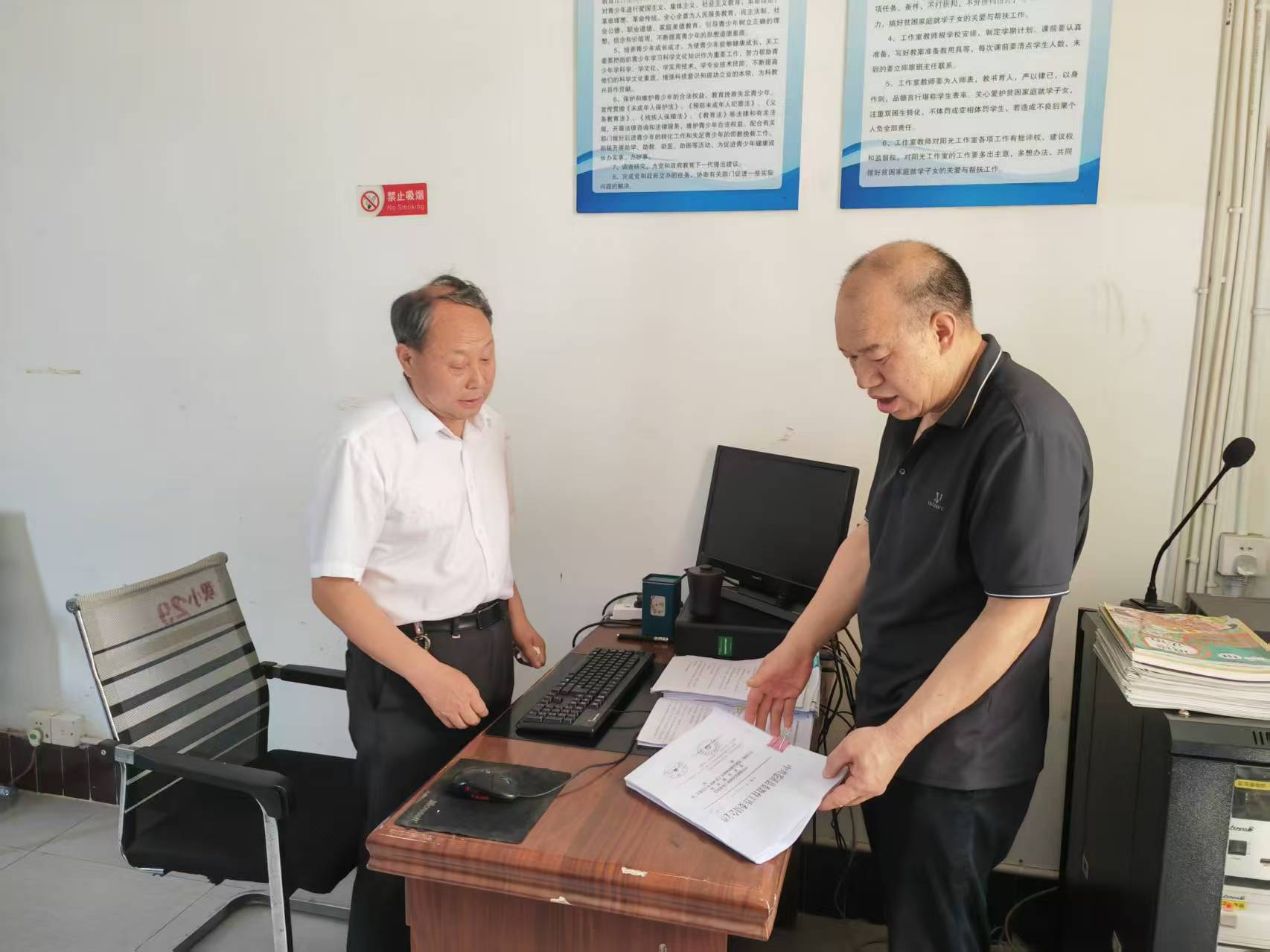 1747984234414117.jpg 3.jpg