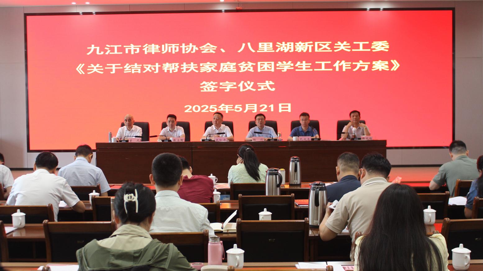 1747996164190800.jpg IMG_0876(1).jpg