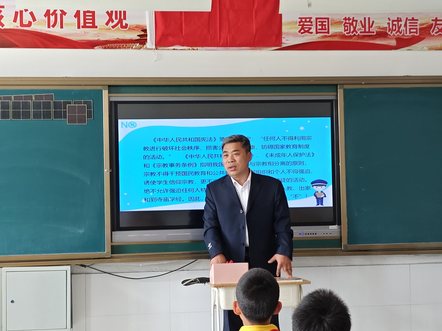 1748312049492227.jpg 元宝山区元宝山镇建昌营小学关工委民族团结活动照片15_副本.jpg