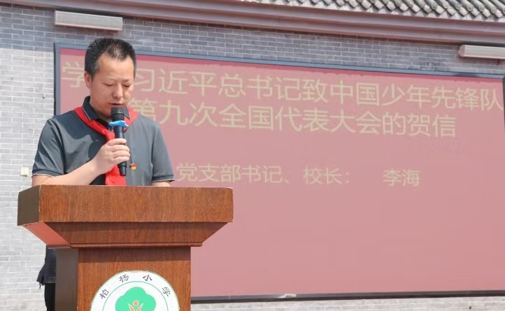 1748484001446382.jpg 2.jpg