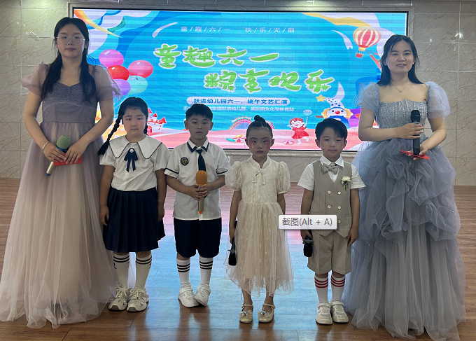 1748586230835751.png 5c0dbc655b3c963583c87e793cfe36d.png