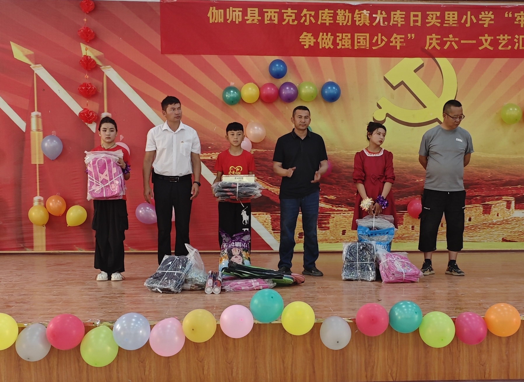 1748782740229628.jpg 微信图片_20250531133459.jpg