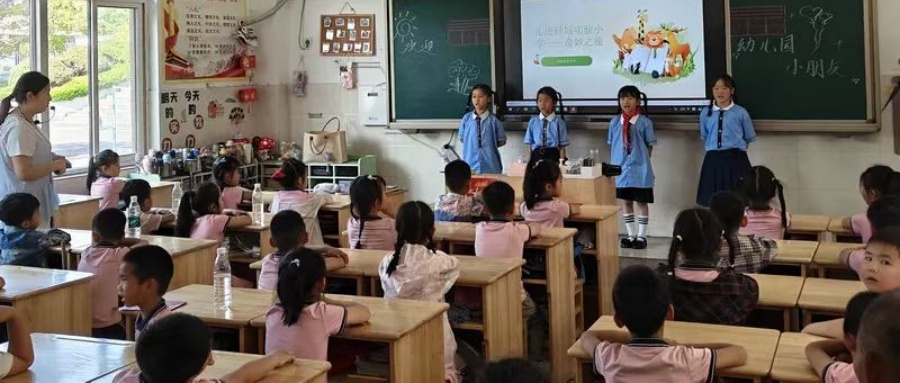 1749025870140795.jpg 01.jpg