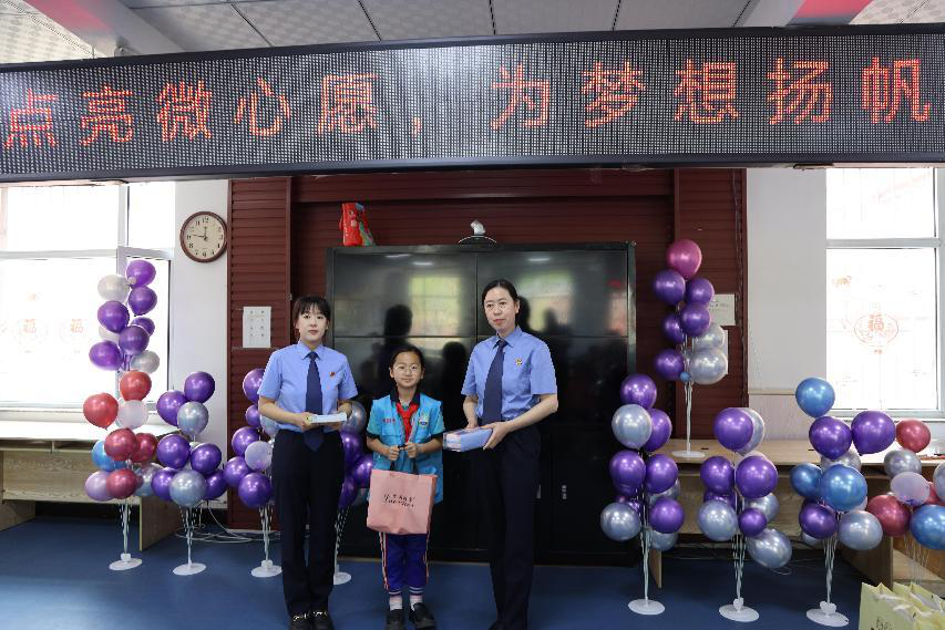 1749078629276147.png 图片11.png