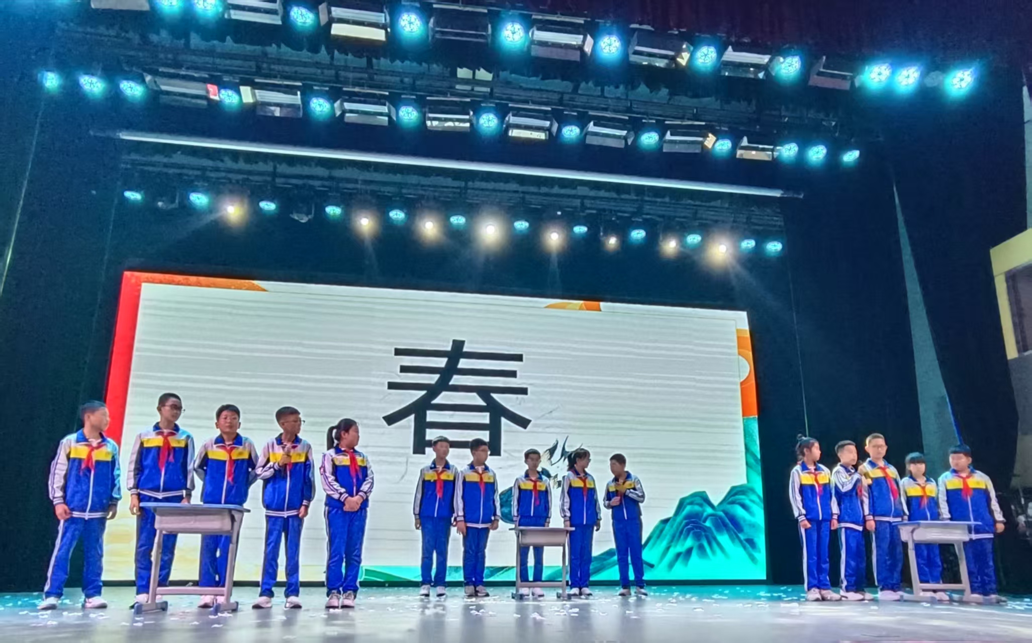 1749079189236364.jpg 11.jpg