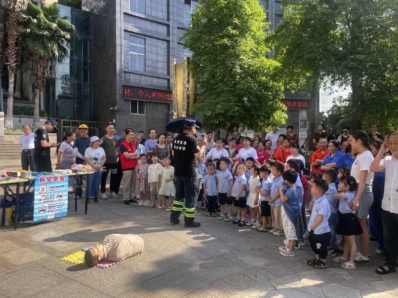 1749093462455625.jpg 西湖社区应急演练培训现场2025060503.jpg