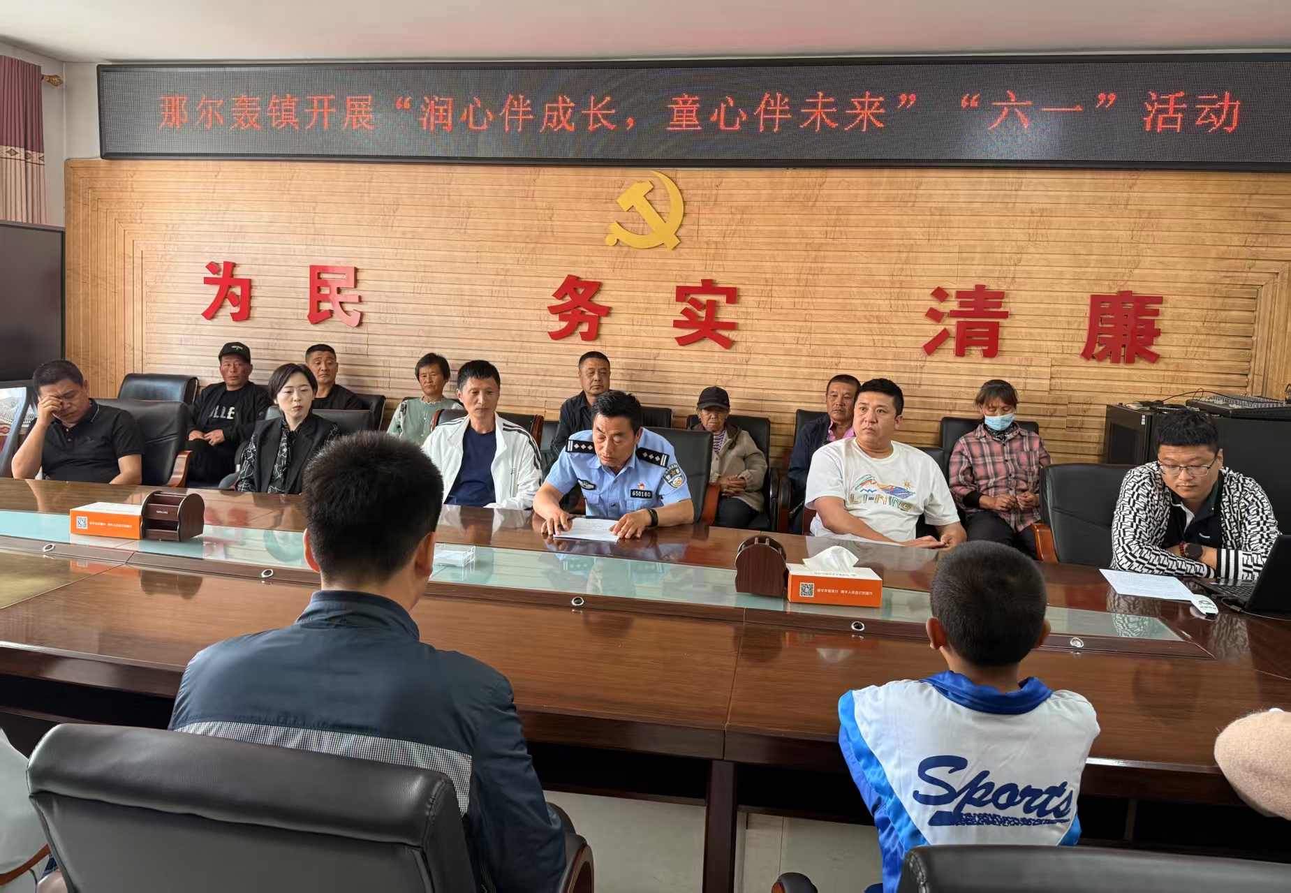 1749278113650641.jpg 2.jpg