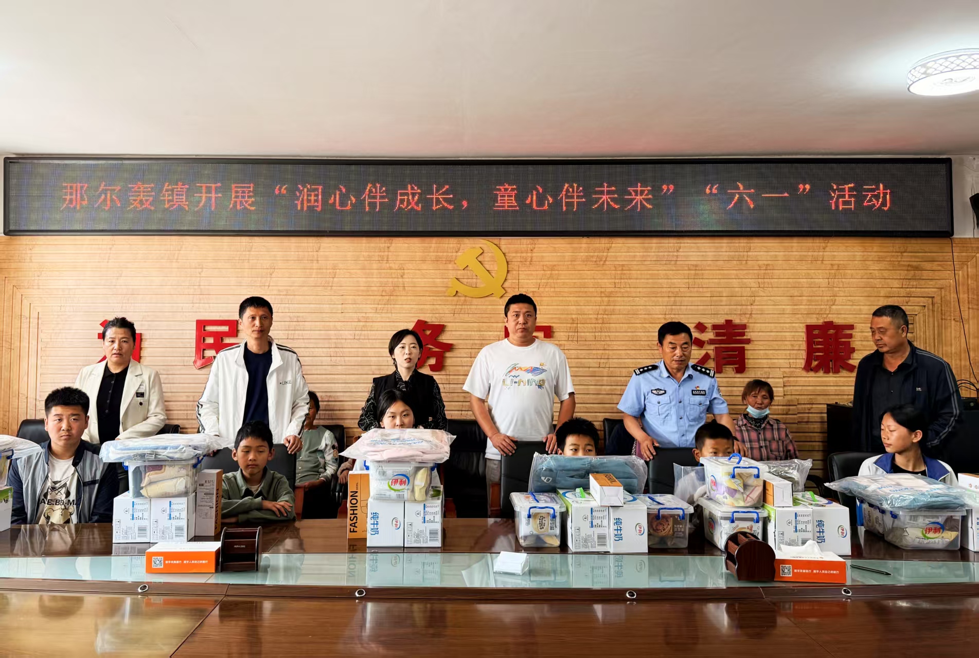 1749278150623902.jpg 1.jpg