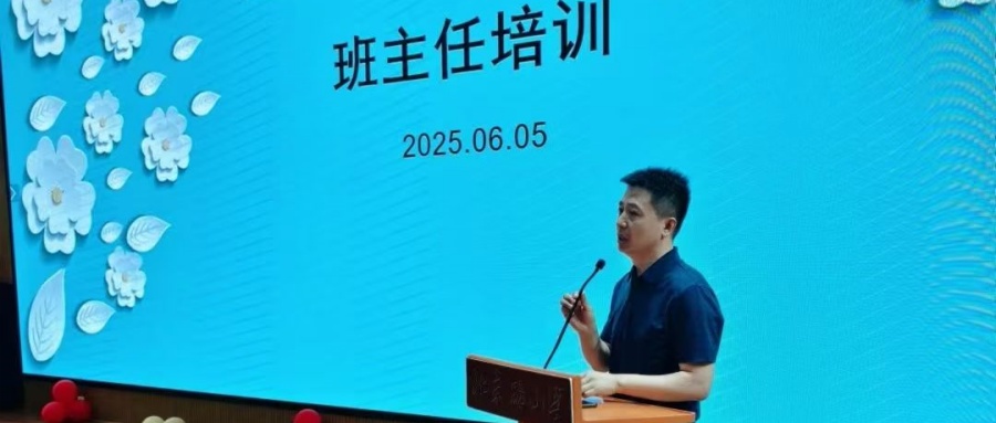 1749279503491772.jpg 01.jpg