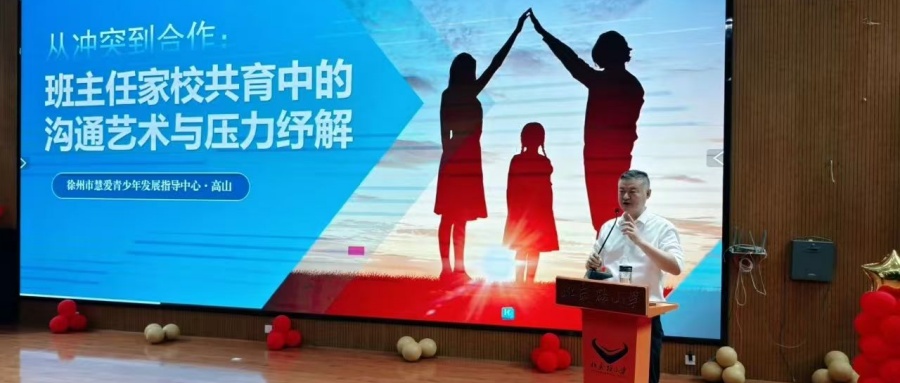 1749279521819757.jpg 02.jpg