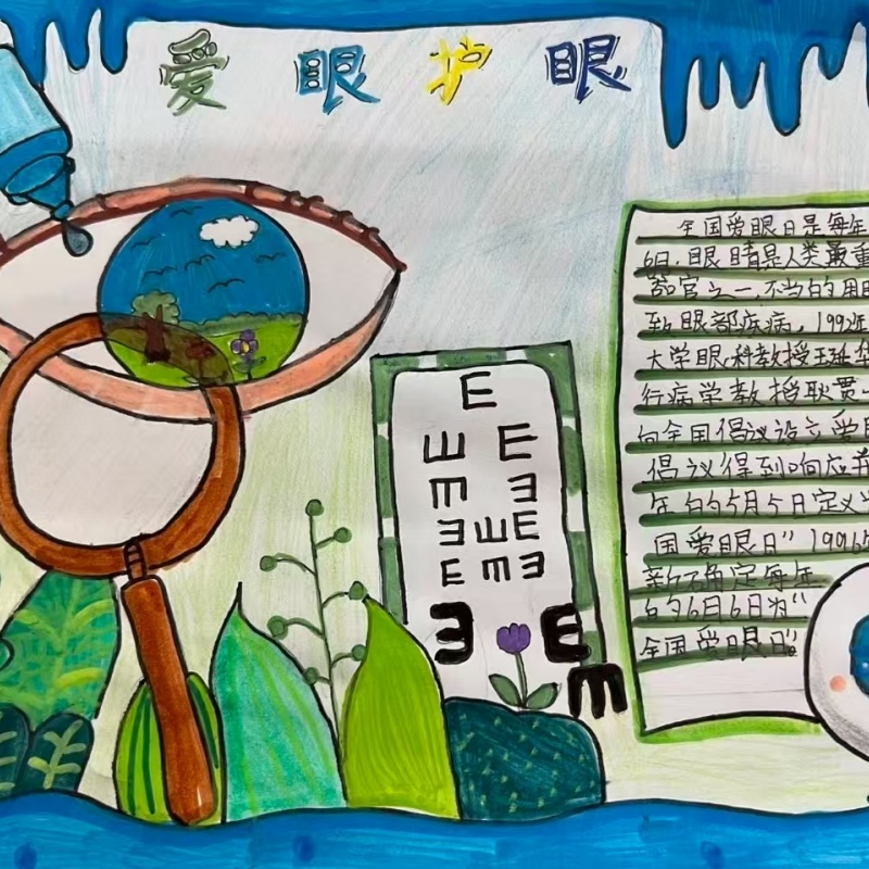 1749426342546610.jpg 02.jpg