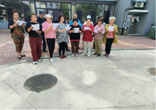 1749432250313800.png 536164a05af9e39742639ec2ad1b9bc.png