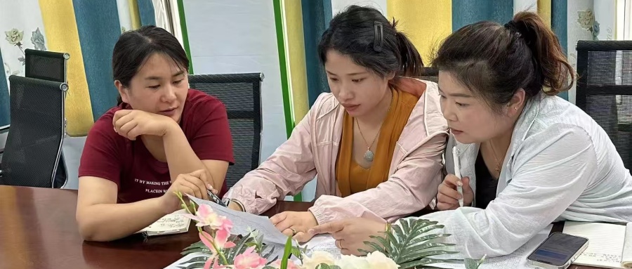 1749515446840648.jpg 02.jpg