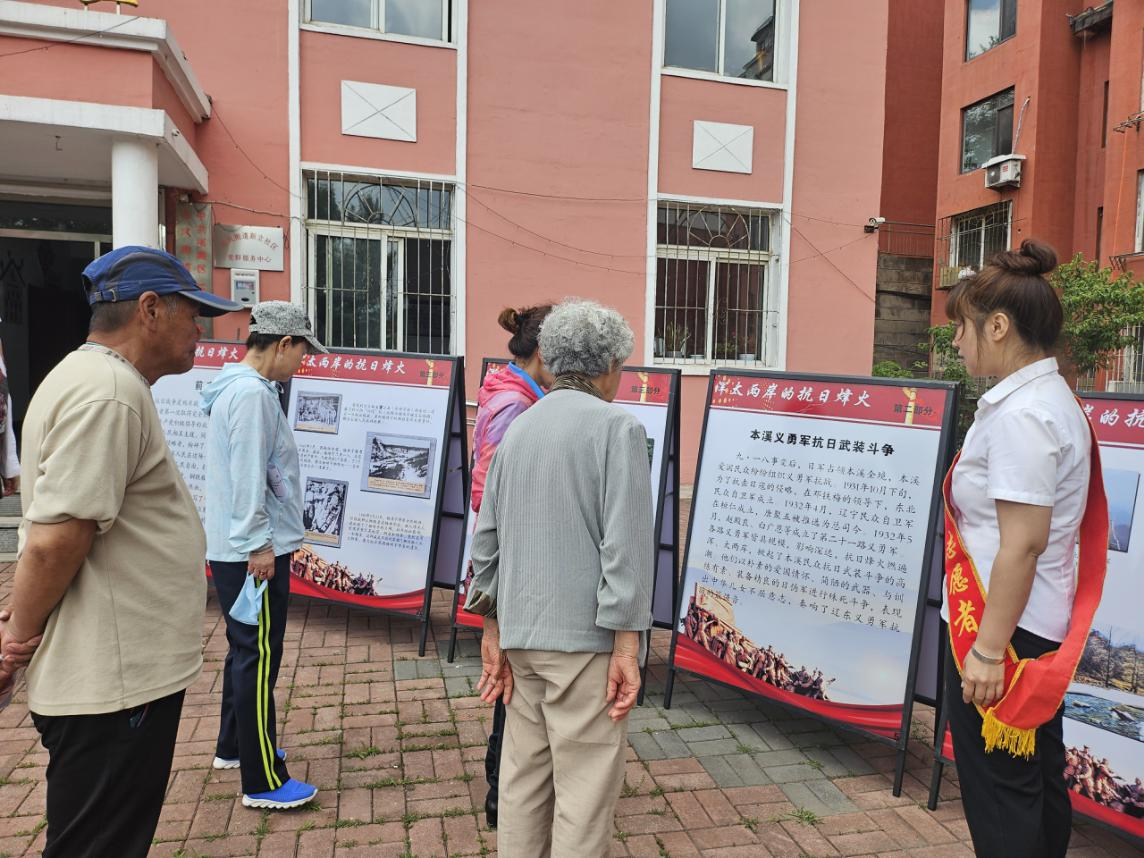 2025.06.10新立社区开展红色文化宣传照片.png