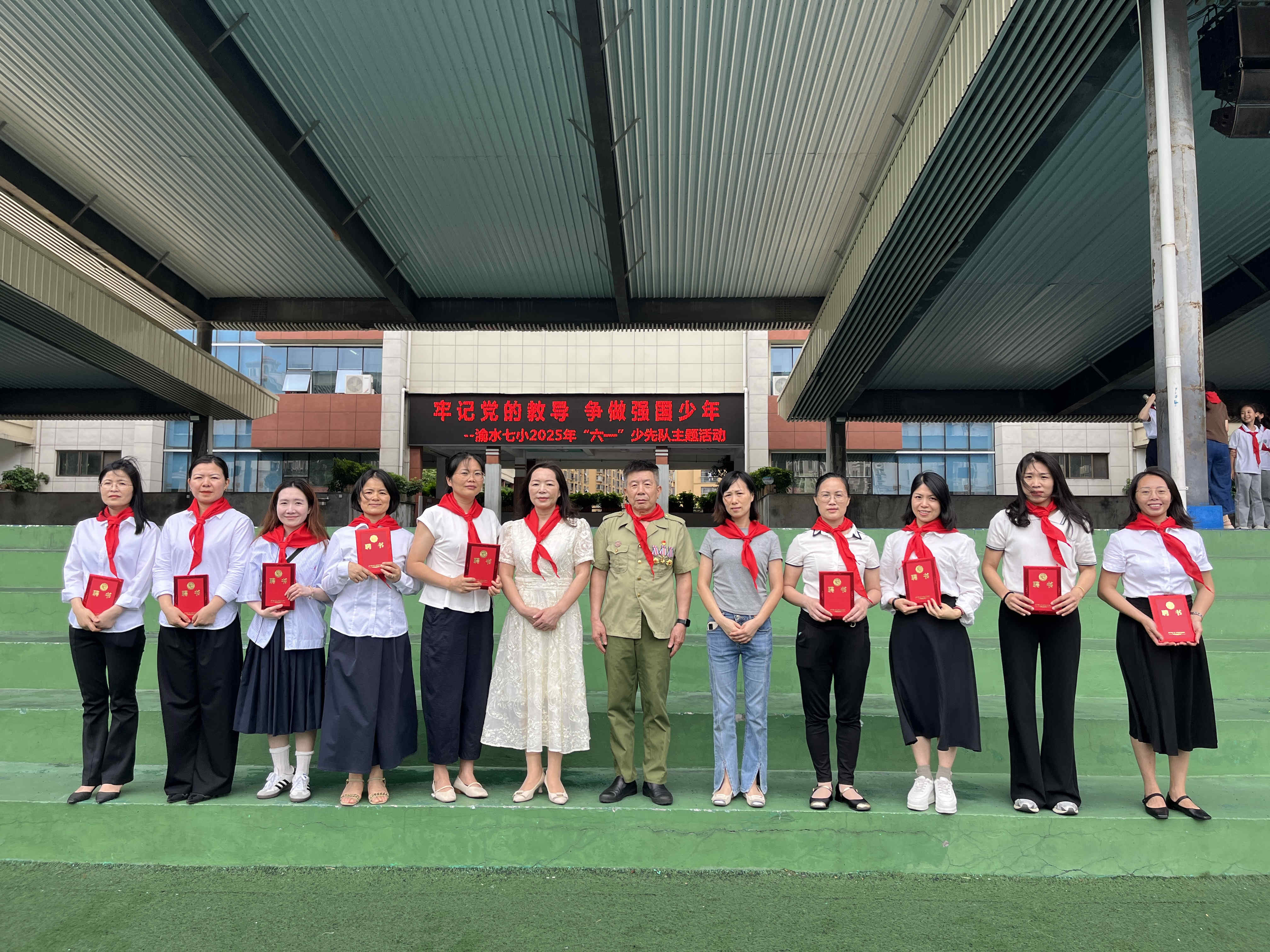 1749605450779302.jpg 微信图片_20250611092542_副本.jpg