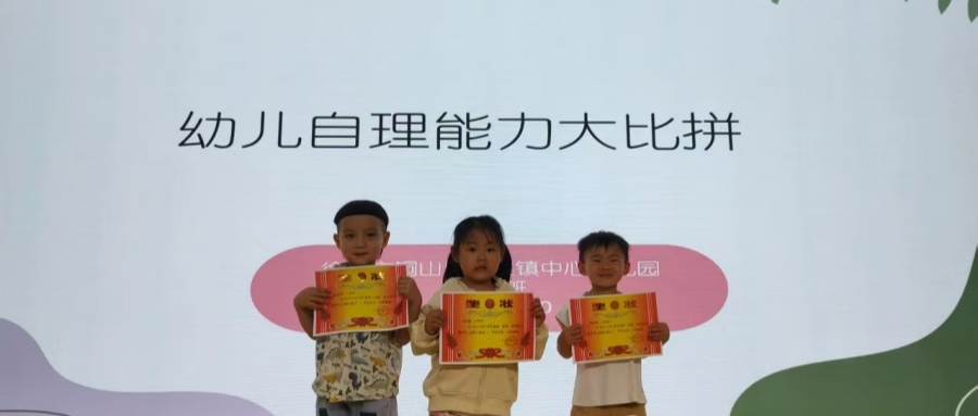 1749607565977552.jpg 02.jpg