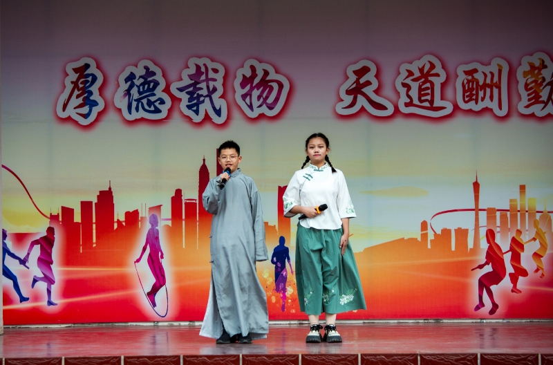 1749610003446051.jpg 元宝山区平庄矿区中学“青春,跨越百年的回响”演讲活动照片3.jpg